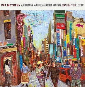 Pat METHENY 2008 Tokyo Day Trip