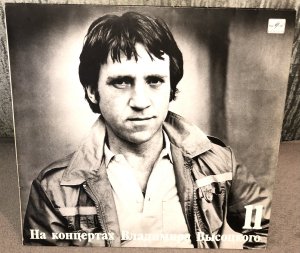   1990  . 11    (1975)