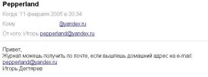 20         ..   )))