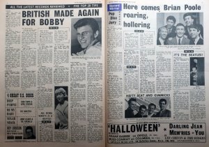 ���� ��������� ����� 1963 � ������