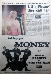 ���� ��������� ����� 1963 � ������