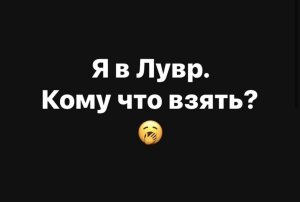 Parlez-vous français ? 