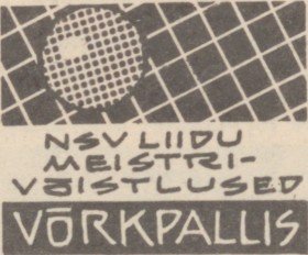 Spordileht  14.04.86