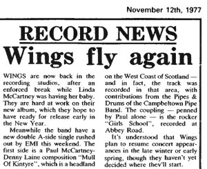 New Musical Express 12 November 1977