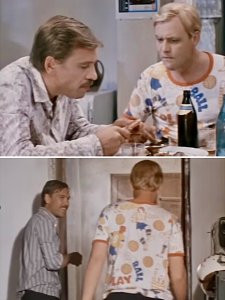  �PLAY FOOTBALL KICK GOAL� ������ ������������ � ������ ����������� � ������� (1976). ���. ���� ������������. 