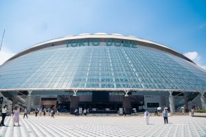  Tokyo Dome, , .