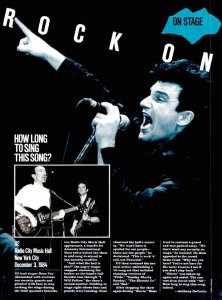 Record February 1985