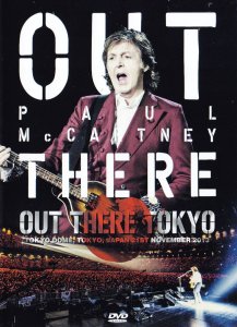 21  2013: Paul McCartney      Tokyo Dome, , 