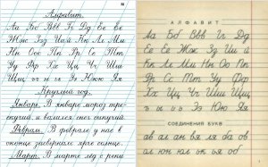  -    .      4 ,       .        ,     .