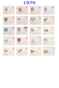 1979-05