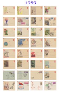 1959-01