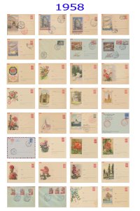 1958-01