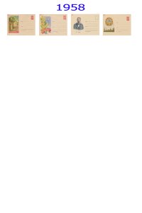 1958-02