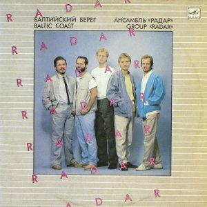 Radar - Baltic Coast ❤️