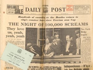 ���� ��������� ����� 1964 � 10 ����