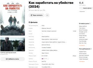 ������ �� ������� �������� ����������� ����� ����� ���������.