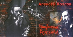 ������� ������ - ����������� ������� ❤️