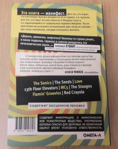 ������� ������ ��������� �� ����� �����-���. ������������ ������� ��������