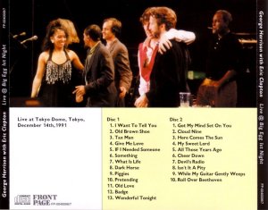 14 ������� 1991