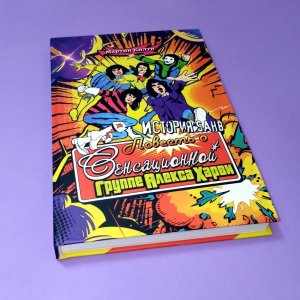 ��������� �������� ������������ ������, ��������� ���� ���� ����� ������������ ��� ����, ��� � ������ ��� ����� �� ������ �����, � � ����� ��������� ��� �������� ������������ ������.