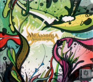 �������� 2009 ����� �����