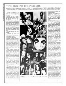 ���� ����� (Alice Cooper) - ��� ���, ������ ��� �����? 