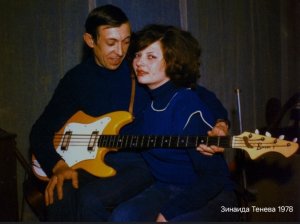 ����� ��������, 2014  https://proza.ru/2014/01/27/2280