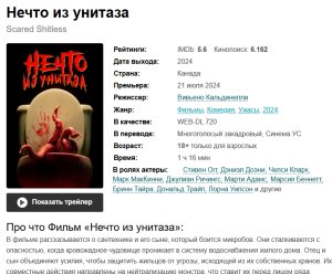 ������������ ����� ��� �����������! ������ � ����� �� �����! ������� �������� ����� ������! ��� �����