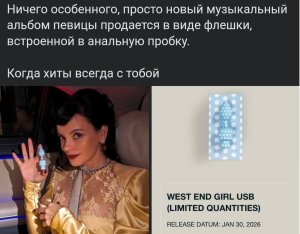 ��������� �����