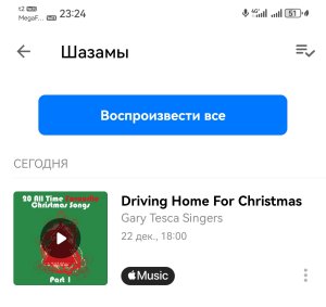 ��������� ������� �������� � �������, � ������������� ���������� ���� �� ������� ����� � � ������ ��� ��������, ��� �� �� ���� ���� �������� ��� �������...