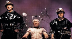 ����� ���������� ��������� ����� ������ ������ �������(2003), 