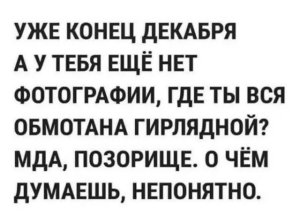 ������,  �������  ��������...