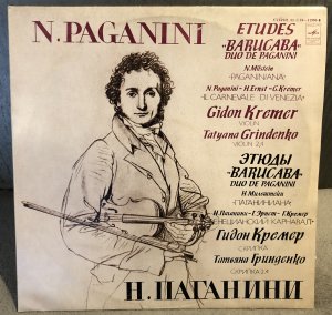 Niccolo PAGANINI  ����� Barucaba  ����� ������, ������� ���������, �������