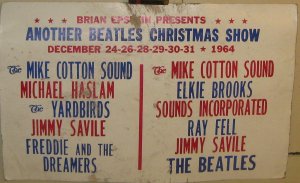 26 ������� 1964