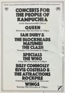 26 ������� 1979 ���.