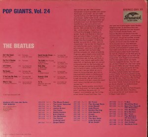 ��� �����