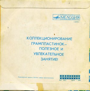 ��� �����