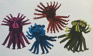 ���� ��������� ����� 1963 � ����