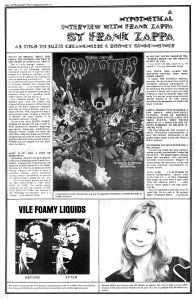 Phonograph Record November 1971