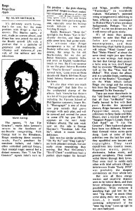 Phonograph Record December 1973