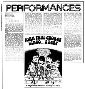 ������ � ������ � �����, �����, ����, ������� � �����