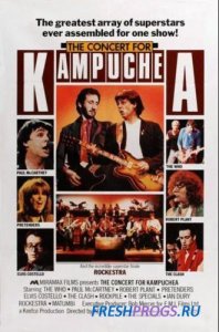 27 ������� 1979