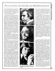 Brian Eno / ������ ���