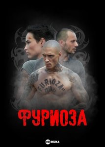 �������� ����! 10/10. ���� � ������ ����� ���������� � ������ - �� � �� ���������� �����������.