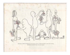 27 ������� 1964