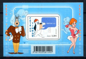 � �������� ����� ������� �� ��� � �� ����� � ���� � ����� �� �� ������� ���������))