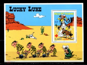 �������� �����