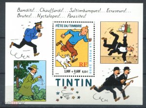 ���������. �����. ��������. �������������