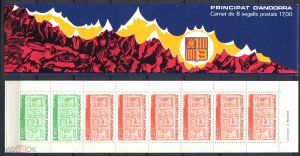 ����������� ������ ������� �������