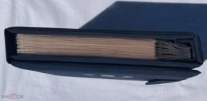 ��� ����� ��� ��������� � ��������� ������ ���� ��� ��� ����������.